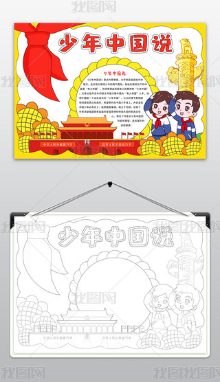 Ї(gu)f(shu)ֳ(bo)ꏊ(qing)t(gu)(qing)С(bo)