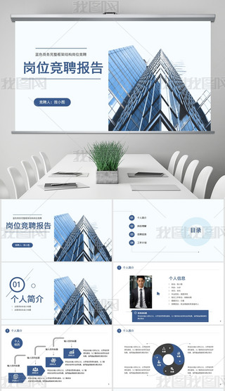 ̄(w)L(fng)λ(jng)Ƹ(bo)