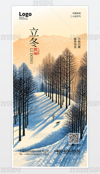 ʽs宋-2