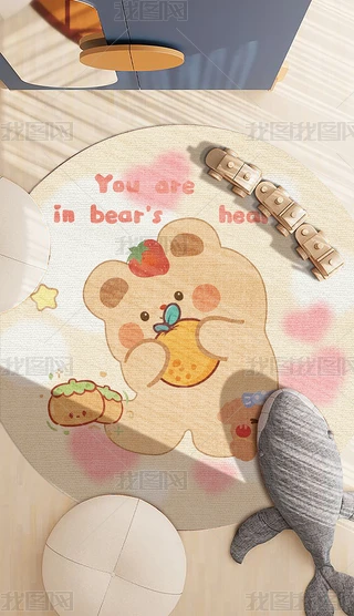 F(xin)ԿɐۿͨС܈Aε̺̺ͯ؉|