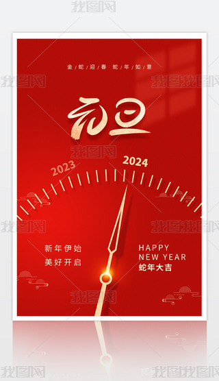 2025Ԫ꺣OӋ