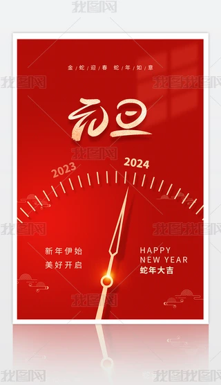 2025Ԫ꺣OӋ