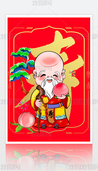 ϲؔ(ci)ǹL괺(ji)(lin)tb宋