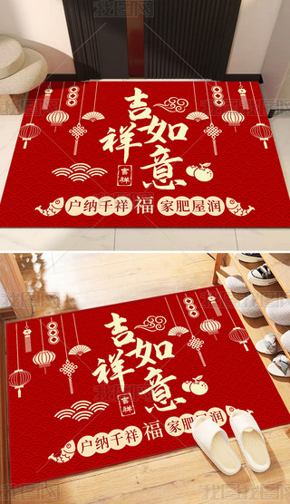 ؉|Mլ