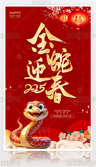 ӭ2024꺣괺