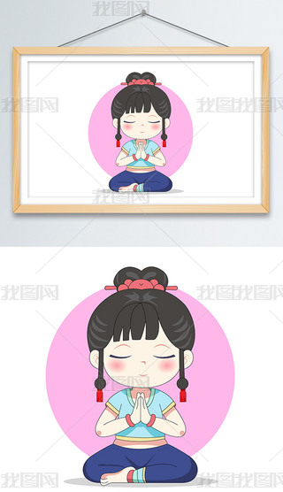 ɐ٤СQ濨ͨ宋