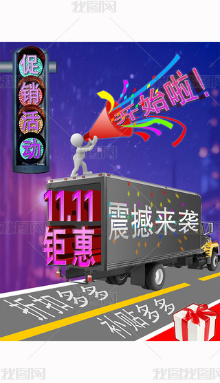 pʮһ pʮһ pʮ (ji)ջ