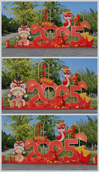 2025ꐺӰb