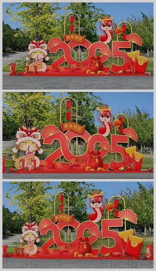 2025ꐺӰb