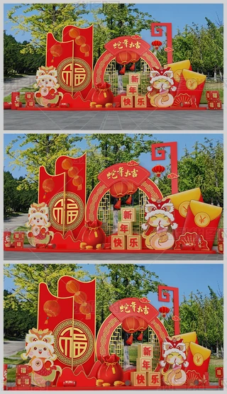 2025ꐺӰb