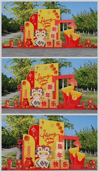 2025ꐺӰb