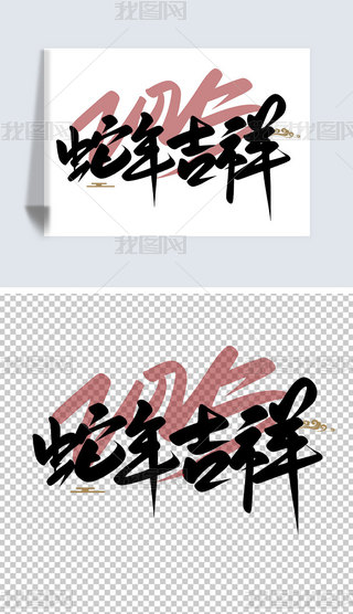 2025꼪CףZëPˇgOӋ