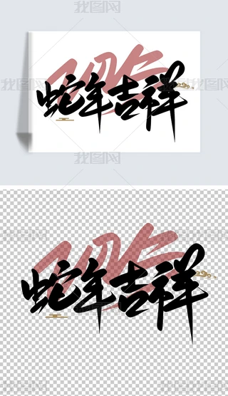 2025꼪CףZëPˇgOӋ