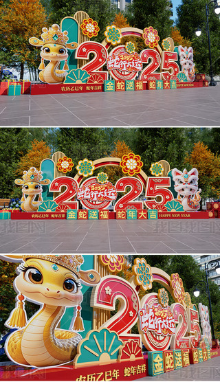 20252025̈@