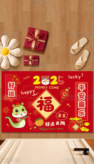 2025ϲcs꿨ͨ؉|tɫMT̺