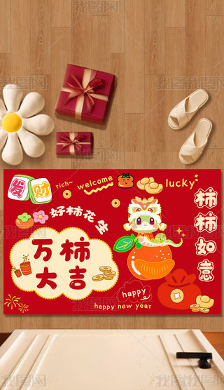 2025ϲcs꿨ͨ؉|tɫMT̺