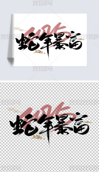 2025걩CףZ(y)(du)(lin)ˇg(sh)O(sh)Ӌ(j)