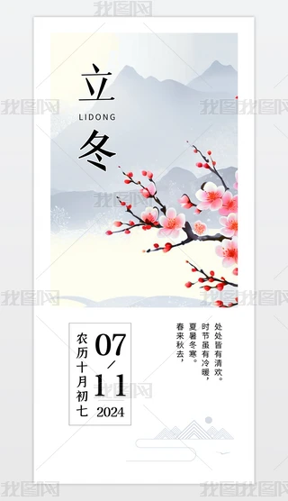 ʮĹ(ji)r(sh)(ji)(bo)