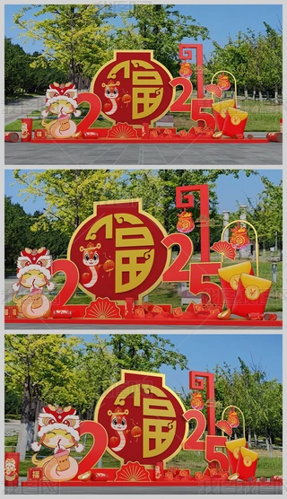 2025ꐺӰb
