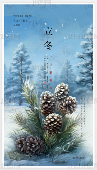 (bo)24(ji)ʮĹ(ji)