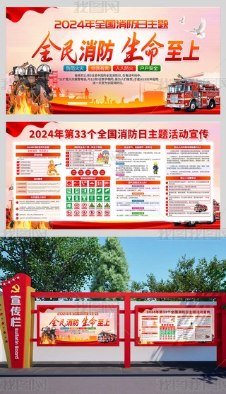 2024119ȫպȫչ