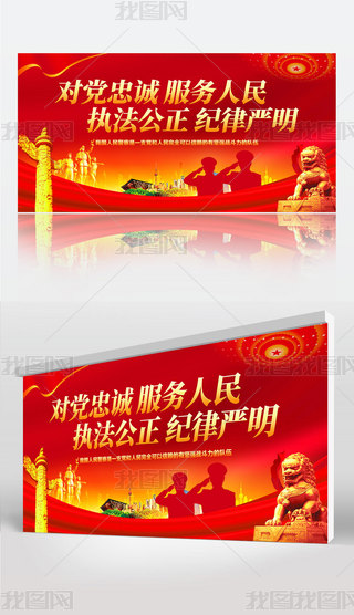 110񾯲չ