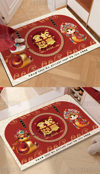 tɫϲcև(gu)L(fng)ӭT(mn)؉|̺