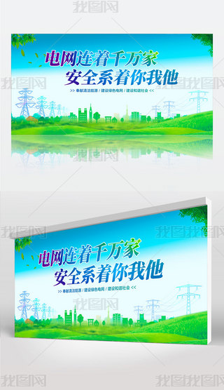 늾WBǧf҇Ұȫ늾W