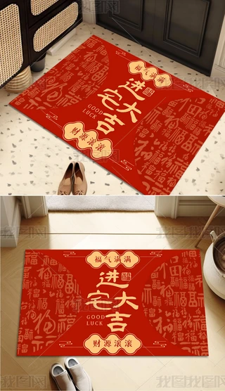 ʽtɫ̺ϲcT؉|ƽMT̺