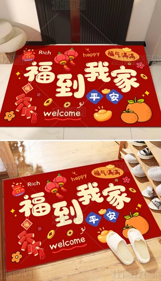 ʽtɫ̺ϲcT؉|w֮ϲMT̺
