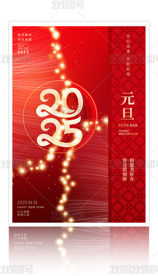 ſ៟2025Ԫ꺣(bo)