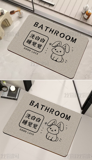 ɫͨСܛԡˮͨTٸɵ̺|