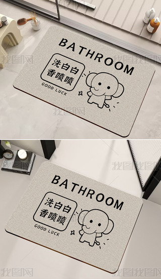 ɫͨСܛԡˮͨT(mn)ٸɵ̺|