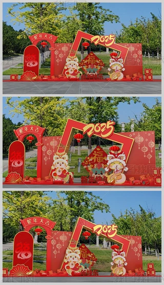 2025ꐺӰb
