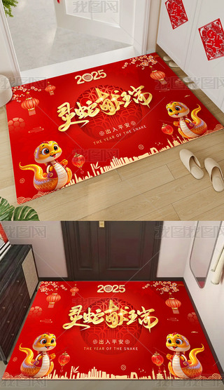 tɫ2025ϲc߿̤ͨ\(yn)T؉|̺