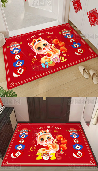 tɫ2025ϲc߿̤ͨ\(yn)T؉|̺