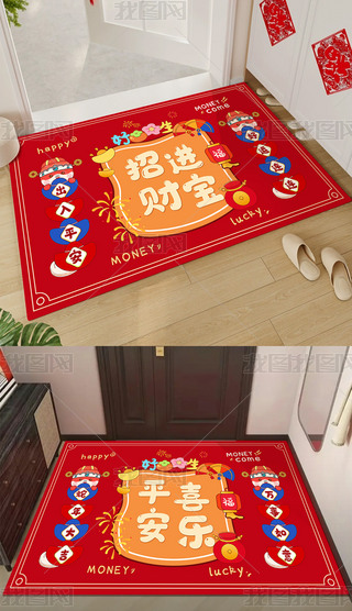 tɫ2025ϲc߿̤ͨ\(yn)T؉|̺