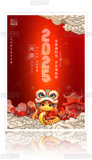 貴2025Ԫ꺣(bo)