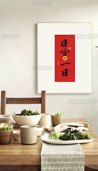 ؔ쮋Ԣւbոһհlؔڮ