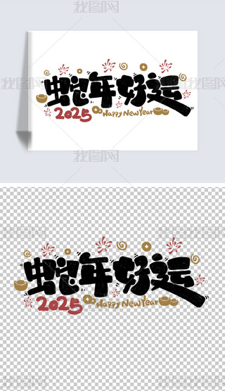 2025\ͨˇg(sh)ֺt̺O(sh)Ӌز