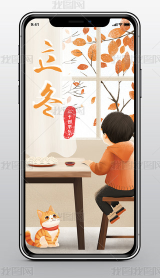 (chung)ܰ҃(ni)ӳӶʮĹ(ji)֙C(j)(bo)