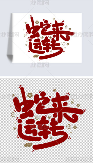 2025߁\D(zhun)CףZˇg(sh)O(sh)Ӌ