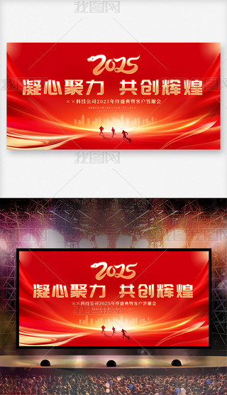2025չOӋ