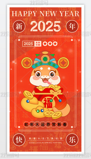 2025긣ӭ괺(ji)