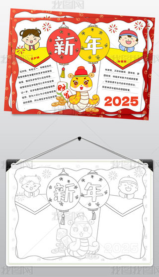 2482(ji)ֳ(bo)2025С(bo)