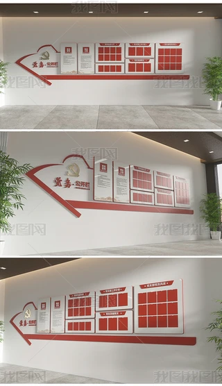 hչ_hĻhT֪ͨ