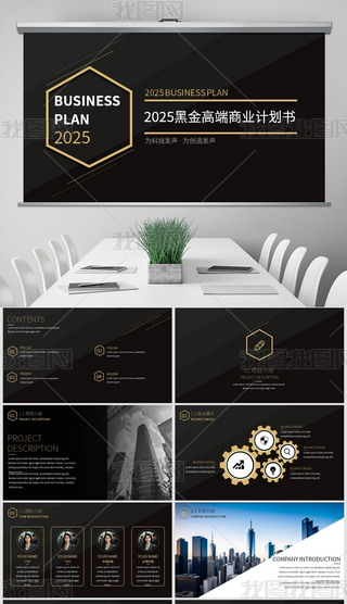 2025ڽ߶̘IӋYR