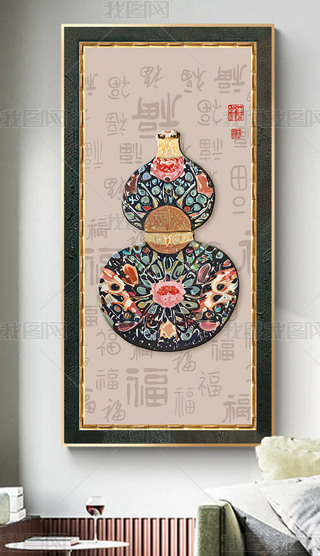 ʽJԢ쮋(f)P(gun)b