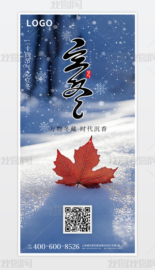 (jin)sL(fng)I(y)(bo)(ji)⺣(bo)