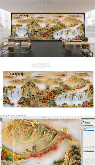 BJ007(21)ԴhLɽˮb
